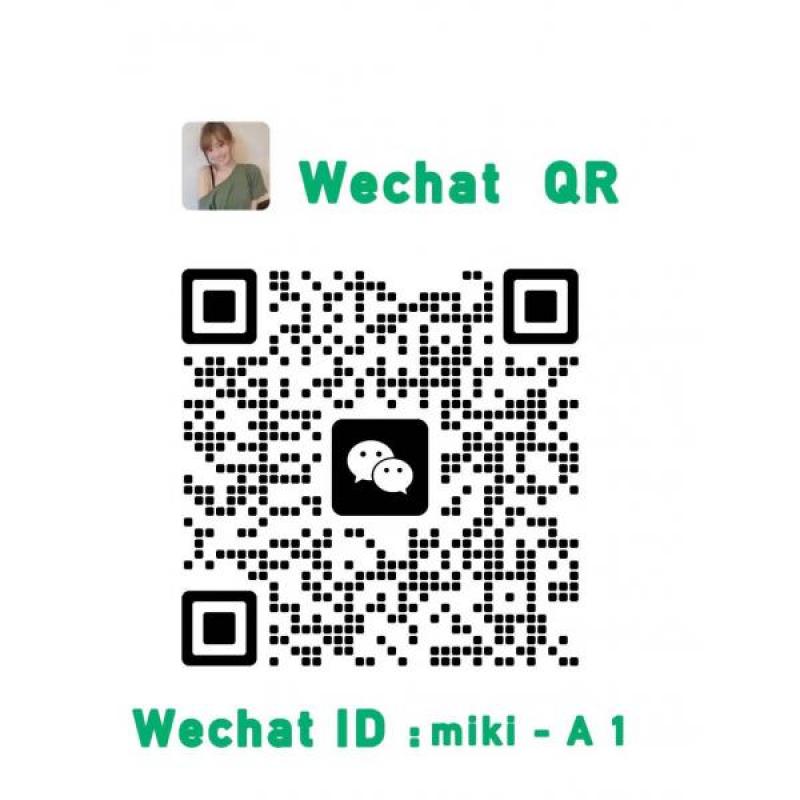 ADD WHATS APP
